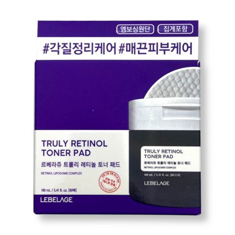 Lebelage Retinol Toner pads